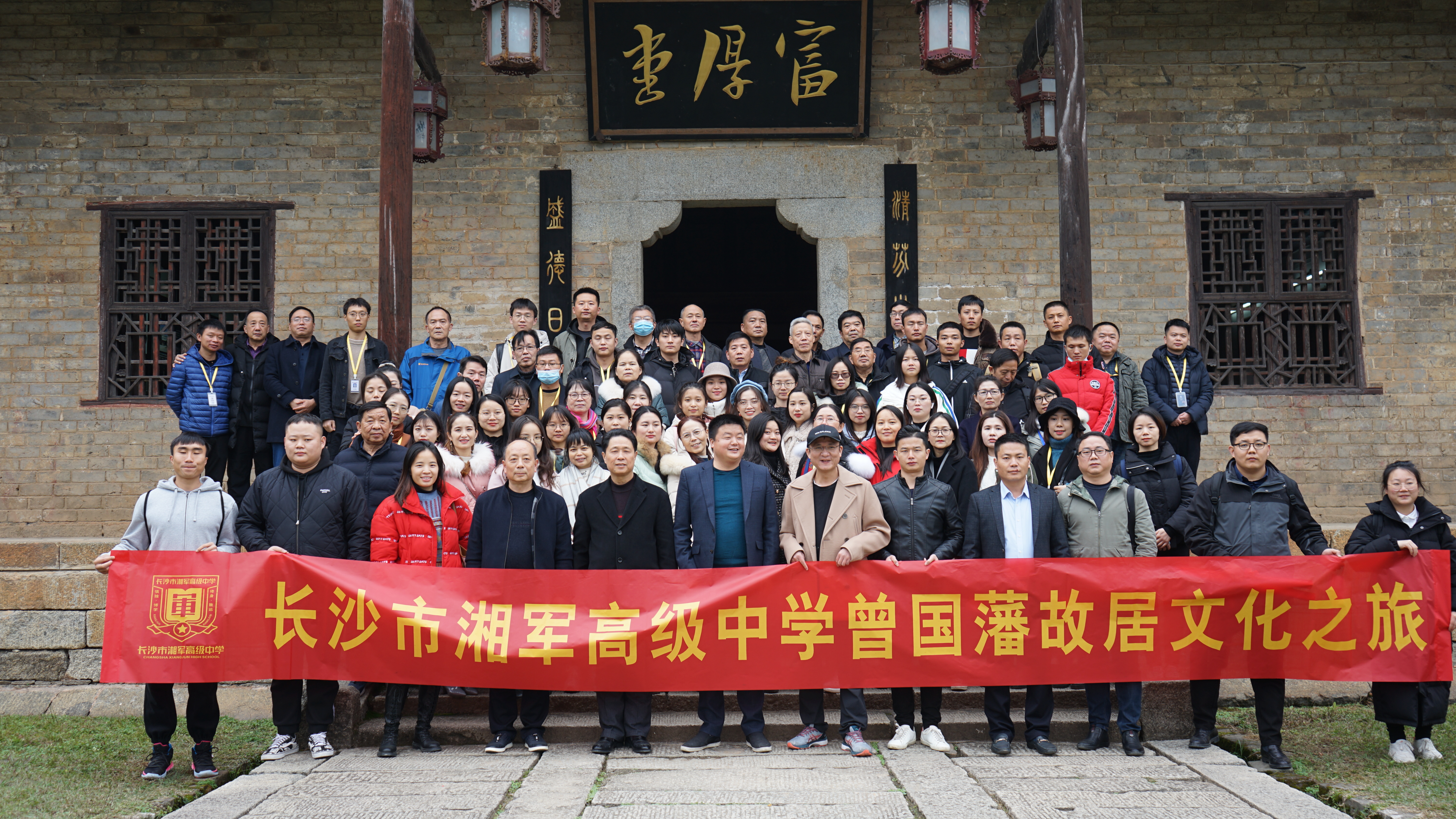 陕西国信主场击败长沙志达，实现逆袭