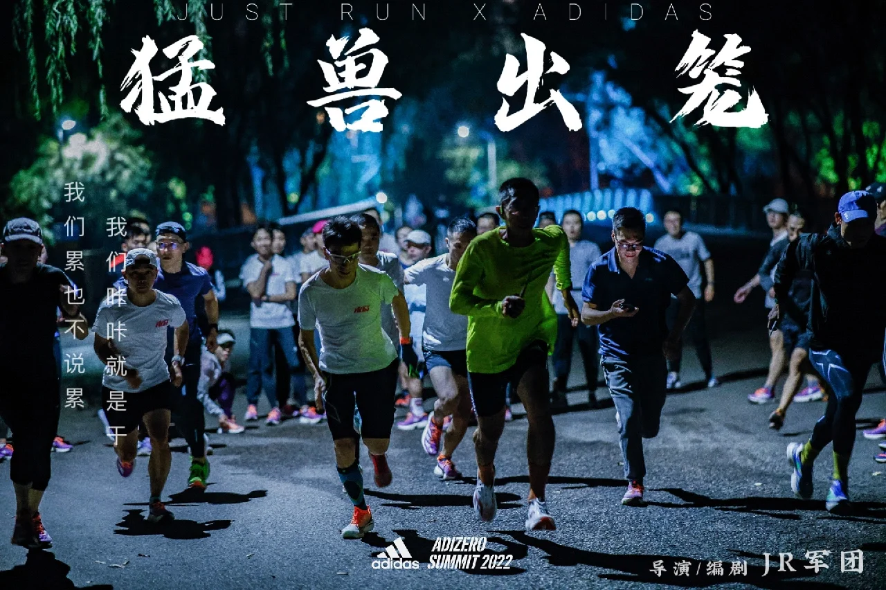 玻利瓦尔主帅挥汗如雨备战，球队备战热情高涨